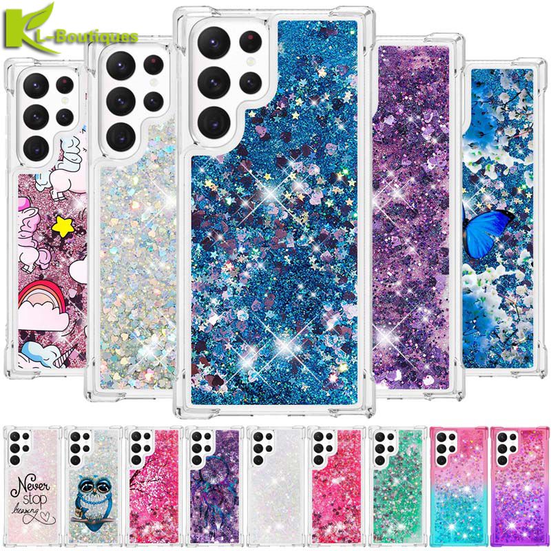 Phone Cases Burga - S21 S22 S23 케이스 Funda 삼성