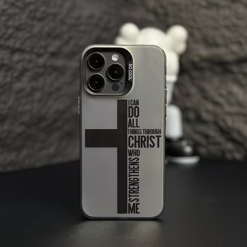 Phone Cases Online - 지문방지 크로스 바이블 디자인 폰케이스 (아이폰