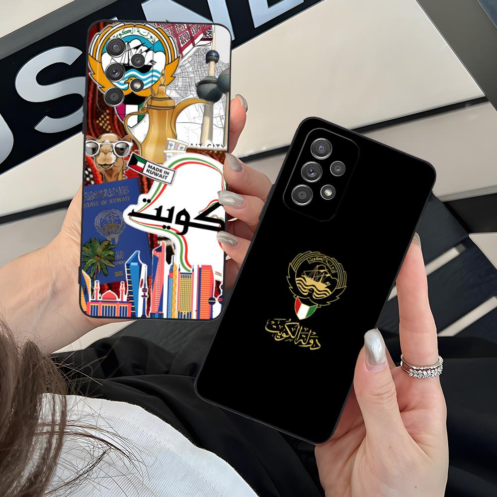 Phone Cases Kuwait - 쿠웨이트 국기 모바일 휴대폰 케이스 삼성