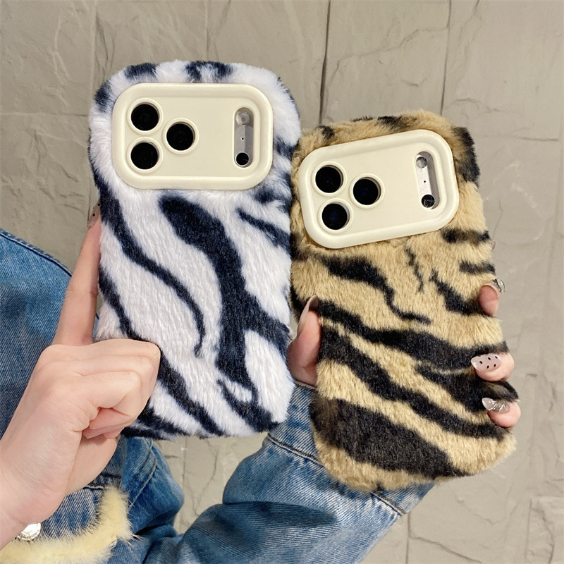 Phone Cases Iphone 17 Pro - 럭셔리 지브라 패턴 플러시 폰 케이스