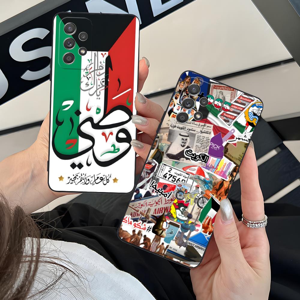 Phone Cases Kuwait - 쿠웨이트 국기 디자인 삼성 갤럭시 M55