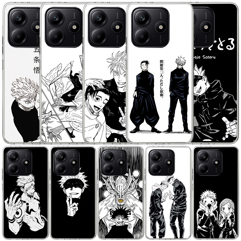 Phone Cases Jujutsu Kaisen - 블랙 화이트 카이센 J-주술회전 폰 케이스