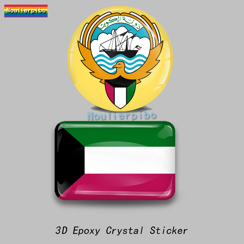 Phone Cases Kuwait - 3D 에폭시 쿠웨이트 국기 국가 상징
