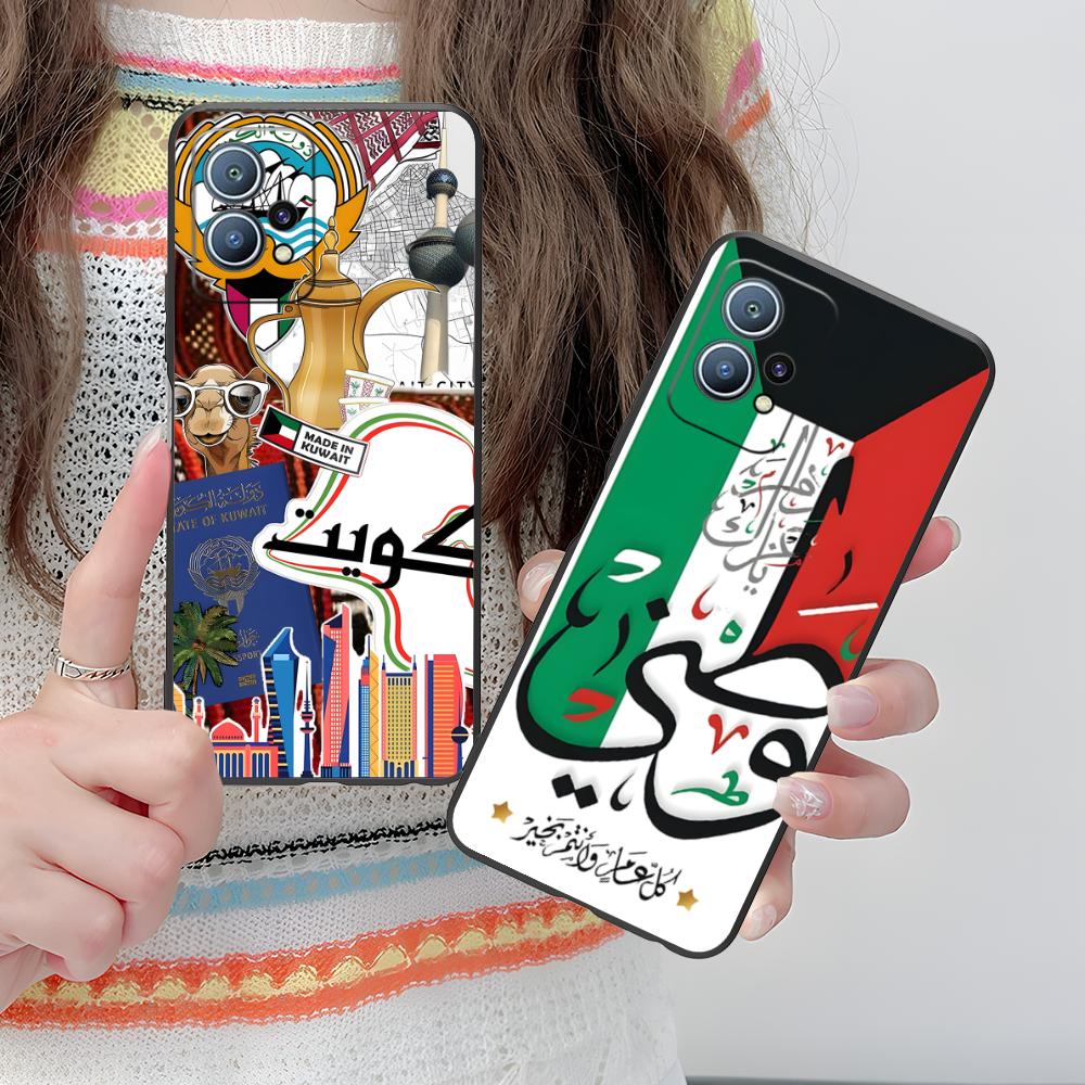 쿠웨이트 국기 휴대폰 케이스 (화웨이 P80 P70 P - Phone Cases Kuwait 리뷰 및 가격