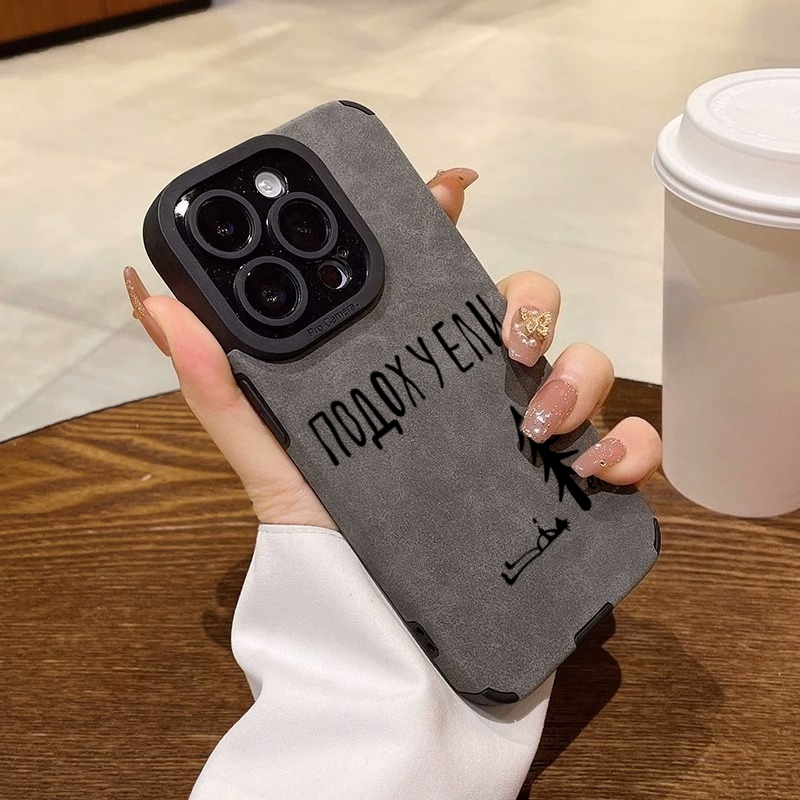 러시아 텍스트 트리 아트 소프트 폰 케이스 아이폰 17 - Phone Cases Drawing 리뷰 및 가격