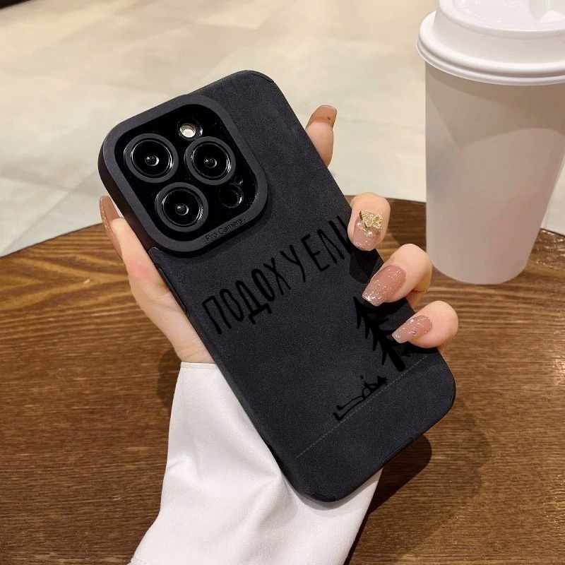 러시아 텍스트 트리 아트 소프트 폰 케이스 아이폰 17 - Phone Cases Drawing 리뷰 및 가격