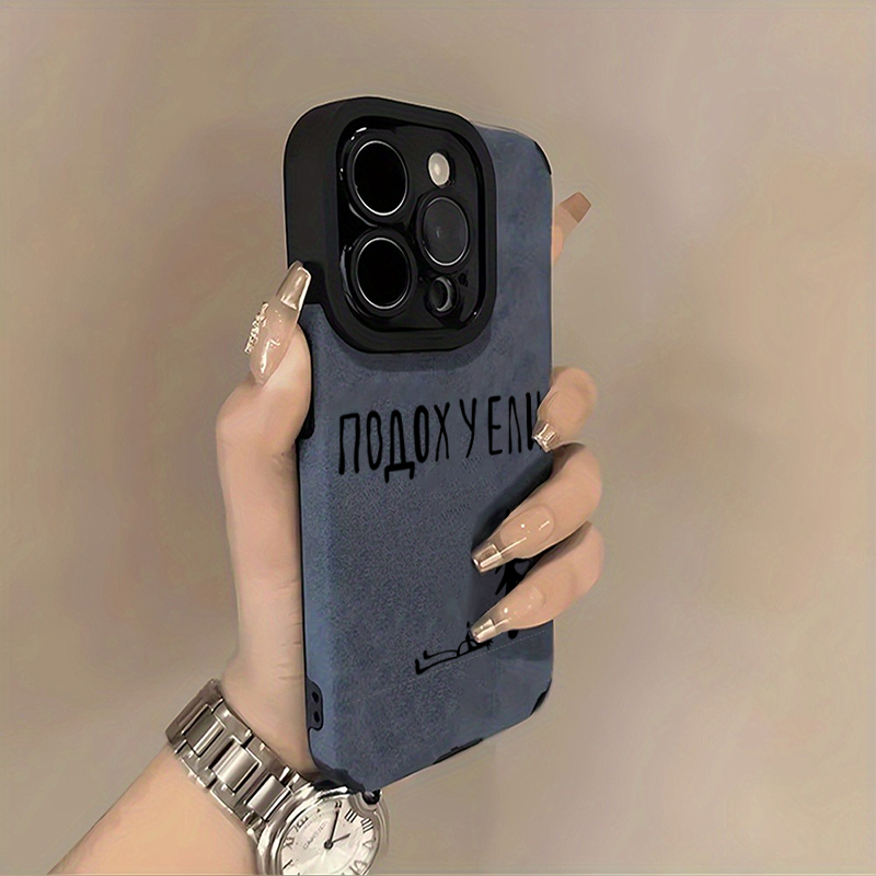러시아 텍스트 트리 아트 소프트 폰 케이스 아이폰 17 - Phone Cases Drawing 리뷰 및 가격