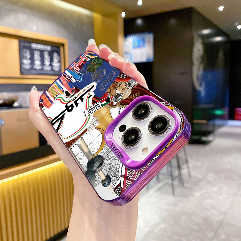 쿠웨이트 국기 디자인 아이폰 케이스 (아이폰 18, 1 - Phone Cases Kuwait 리뷰 및 가격