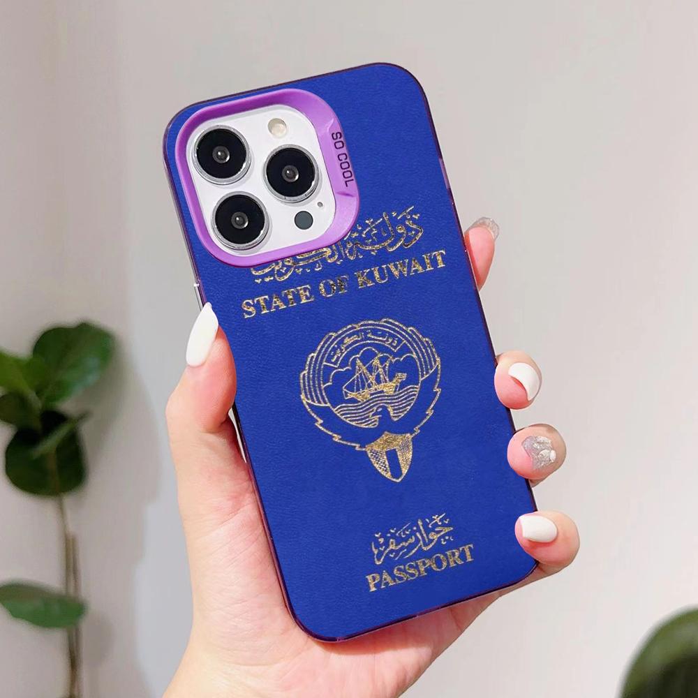 쿠웨이트 국기 디자인 아이폰 케이스 (아이폰 18, 1 - Phone Cases Kuwait 리뷰 및 가격