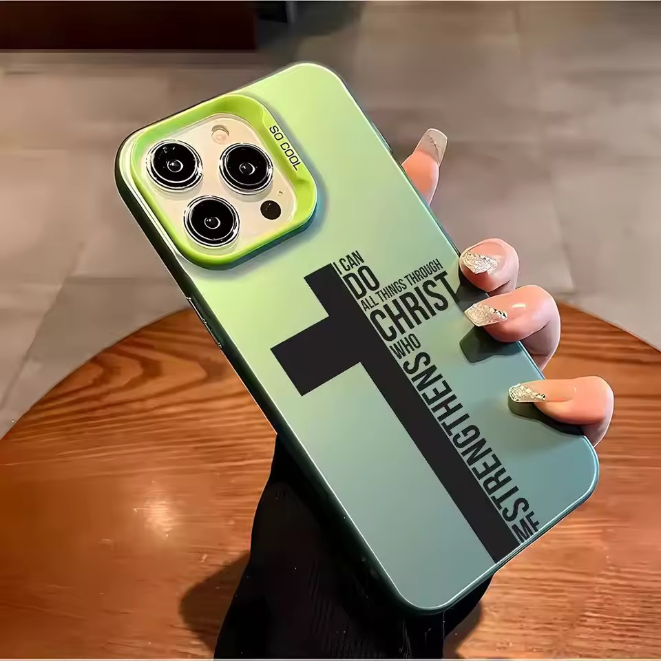 지문방지 크로스 바이블 디자인 폰케이스 (아이폰 17, - Phone Cases Online 리뷰 및 가격
