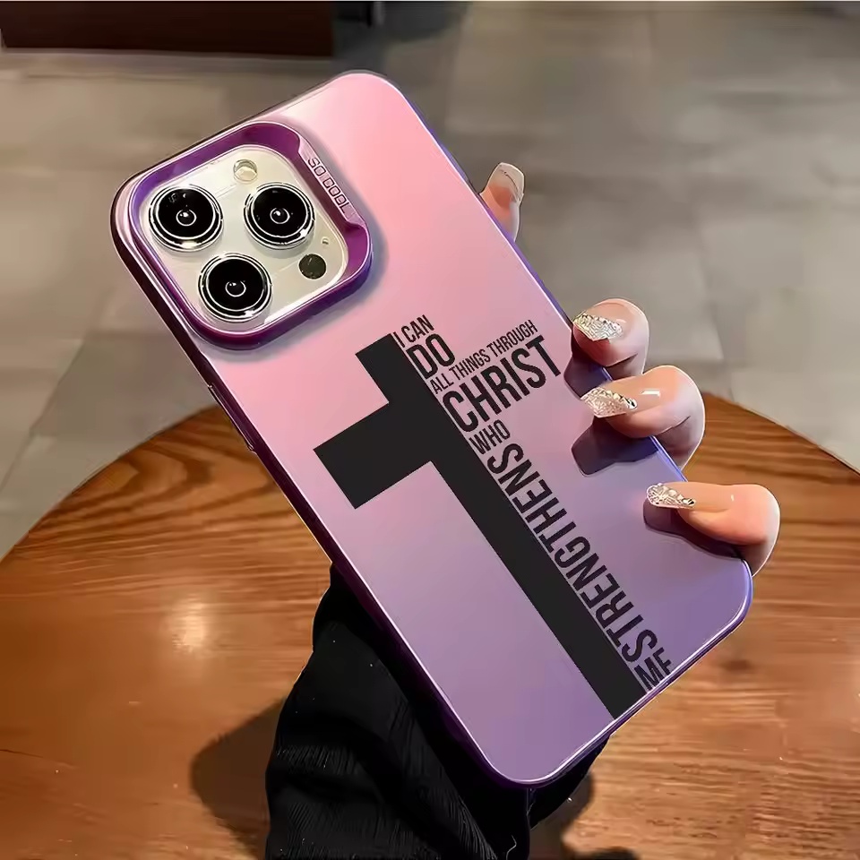 지문방지 크로스 바이블 디자인 폰케이스 (아이폰 17, - Phone Cases Online 리뷰 및 가격