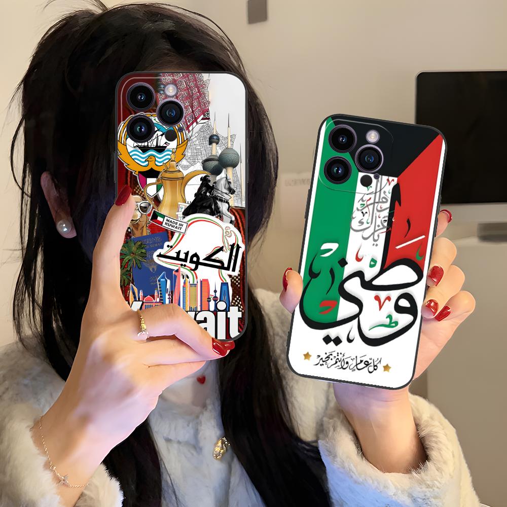 쿠웨이트 국기 아이폰 17 16 15 14 13 12  - Phone Cases Kuwait 리뷰 및 가격