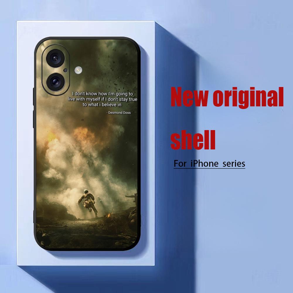 멋진 형제들 밴드 영화 테마 아이폰 17 16 15 1 - Phone Cases Iphone 17 Pro 리뷰 및 가격