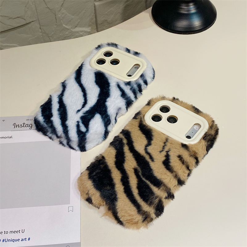 럭셔리 지브라 패턴 플러시 폰 케이스 (아이폰 17 에 - Phone Cases Iphone 17 Pro 리뷰 및 가격