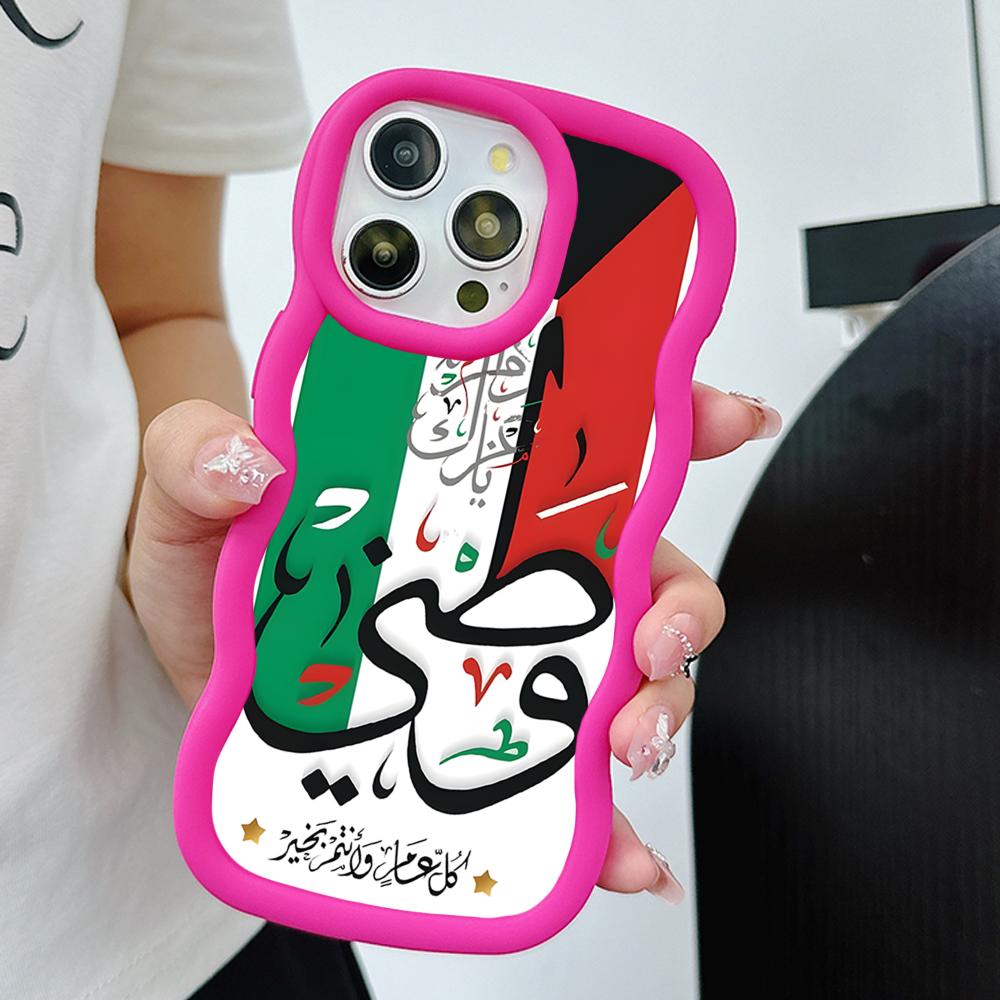 쿠웨이트 국기 디자인 아이폰 케이스 (아이폰 18, 1 - Phone Cases Kuwait 리뷰 및 가격