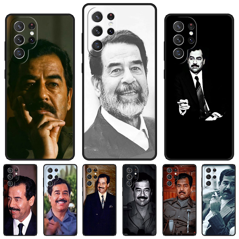 사담 헤이스민 이라크 아랍어 폰 케이스 삼성 갤럭시 S - Phone Cases Nyc 리뷰 및 가격