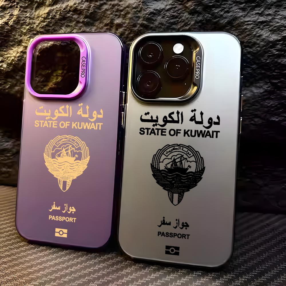 쿠웨이트 여권 디자인 아이폰 케이스 (아이폰 17, 1 - Phone Cases Kuwait 리뷰 및 가격