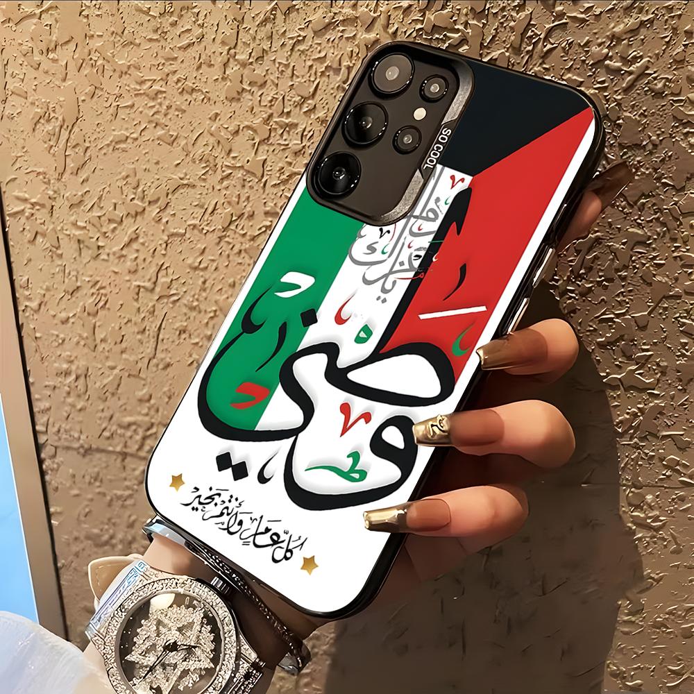 쿠웨이트 국기 휴대폰 케이스 (삼성 갤럭시 A57 56 - Phone Cases Kuwait 리뷰 및 가격