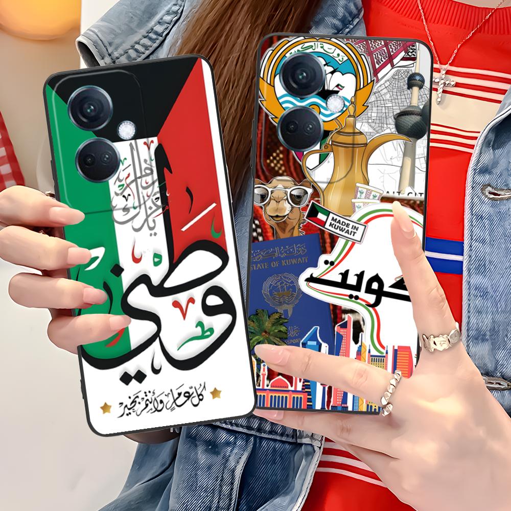 쿠웨이트 국기 디자인 OPPO Find X9 X8 X7 - Phone Cases Kuwait 리뷰 및 가격