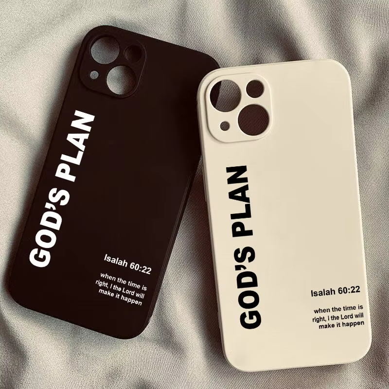 하나님의 계획 성경 구절 패턴 아이폰 18 17 16  - Phone Cases Online 리뷰 및 가격
