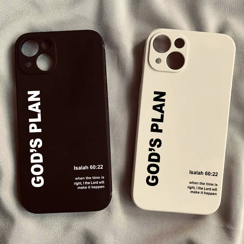 하나님의 계획 성경 구절 패턴 아이폰 18 17 16  - Phone Cases Online 리뷰 및 가격