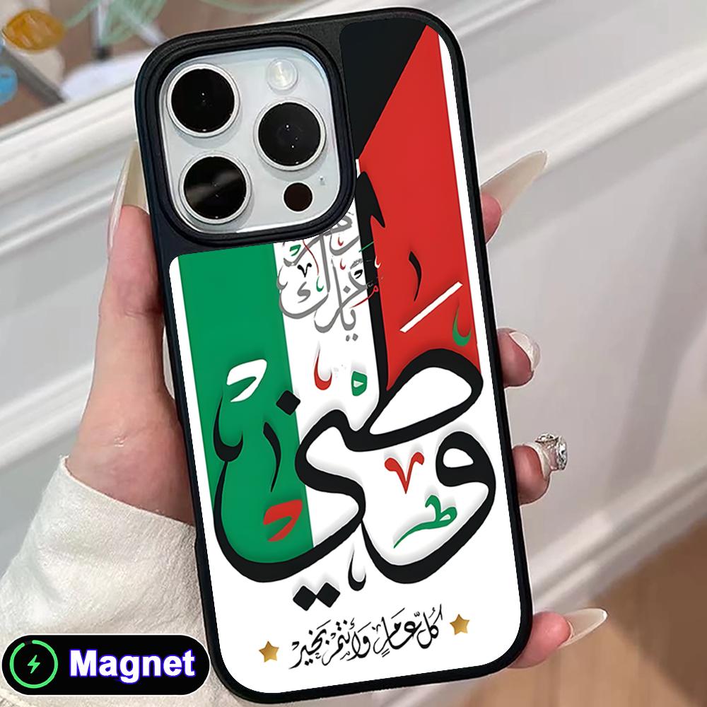 쿠웨이트 국기 디자인 아이폰 케이스 (아이폰 18, 1 - Phone Cases Kuwait 리뷰 및 가격