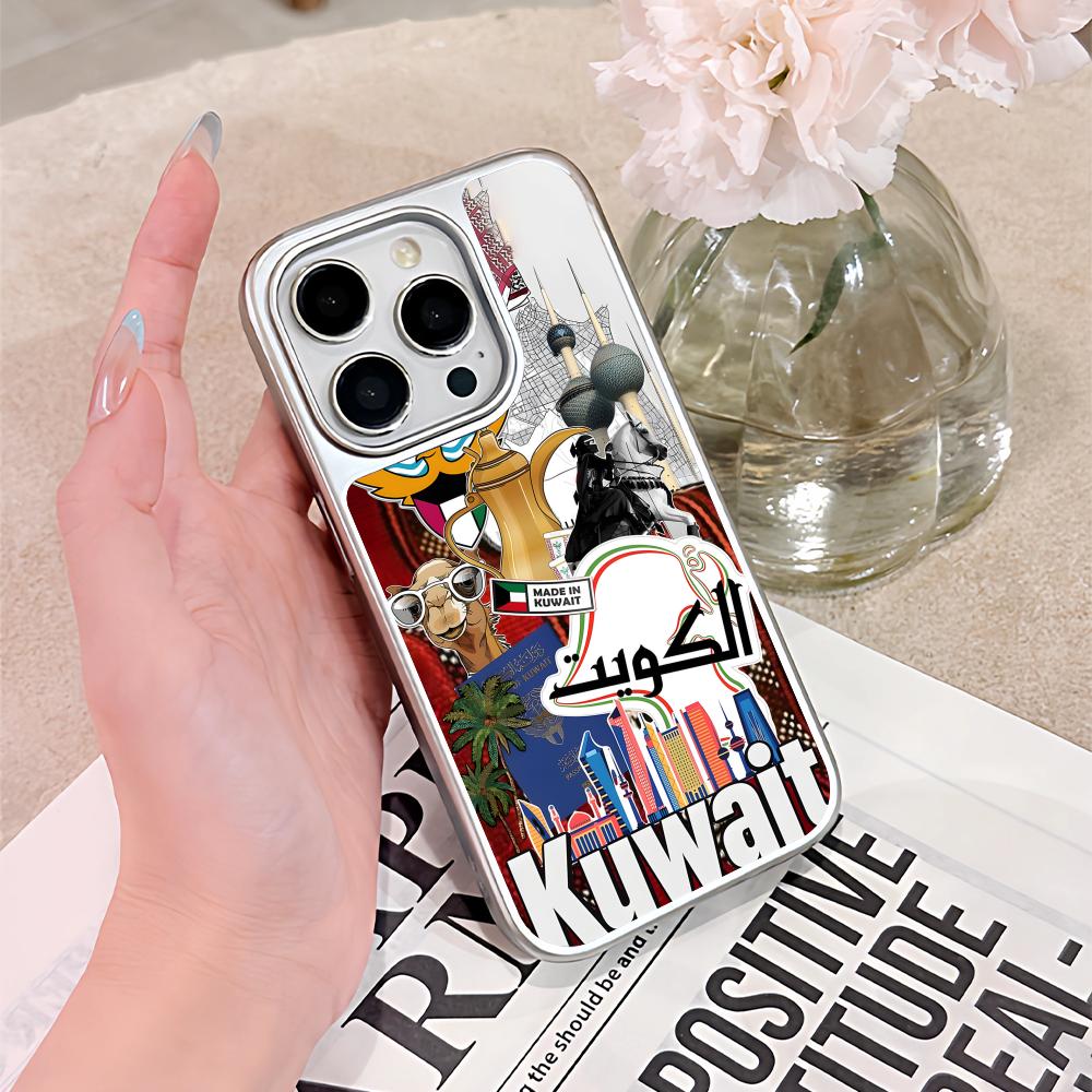 쿠웨이트 국기 디자인 아이폰 케이스 (아이폰 18, 1 - Phone Cases Kuwait 리뷰 및 가격