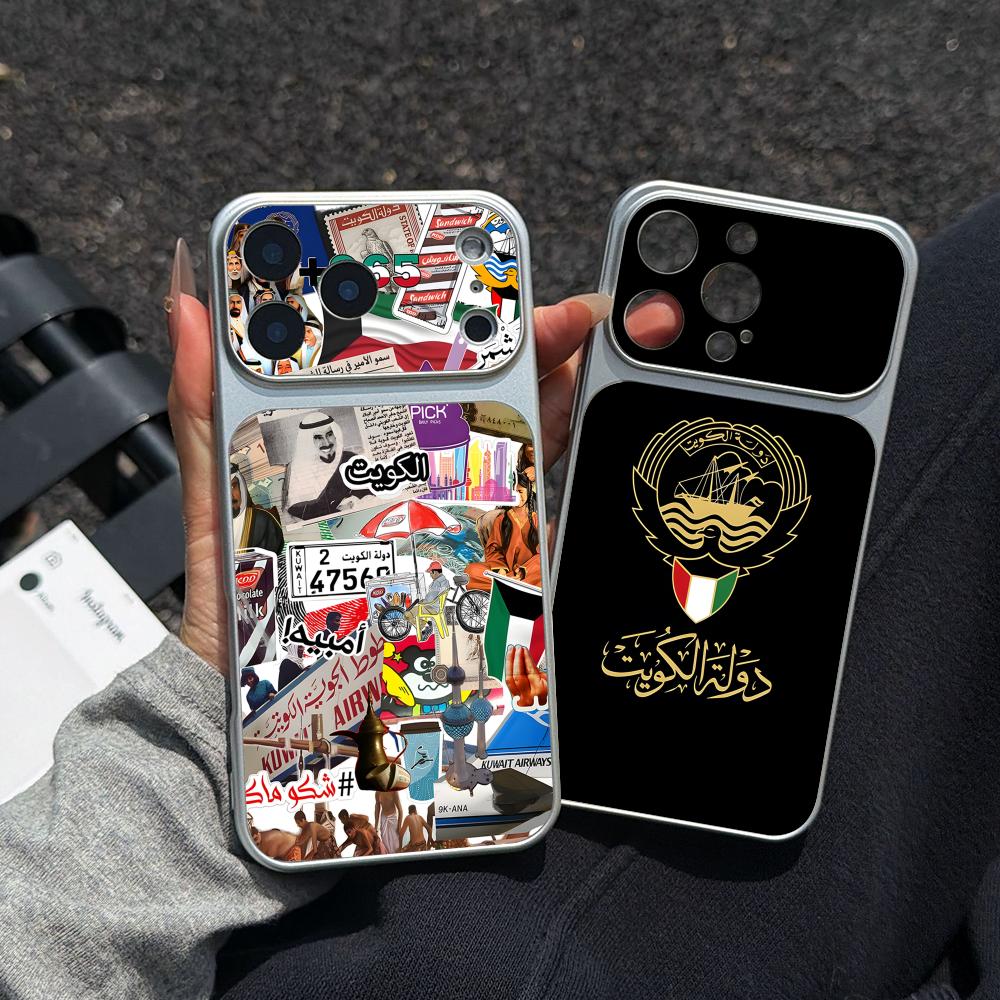 쿠웨이트 국기 디자인 아이폰 18 17 16 15 14 - Phone Cases Kuwait 리뷰 및 가격