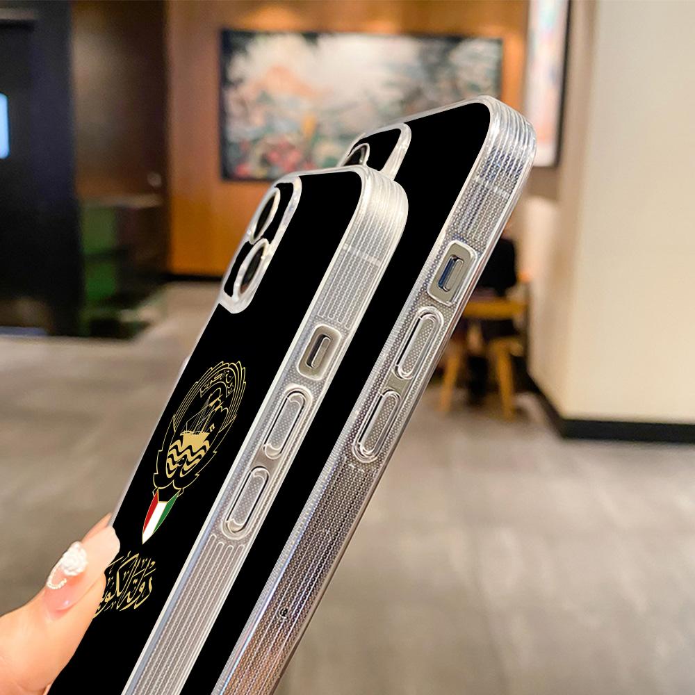 쿠웨이트 국기 디자인 아이폰 케이스 (아이폰 18, 1 - Phone Cases Kuwait 리뷰 및 가격