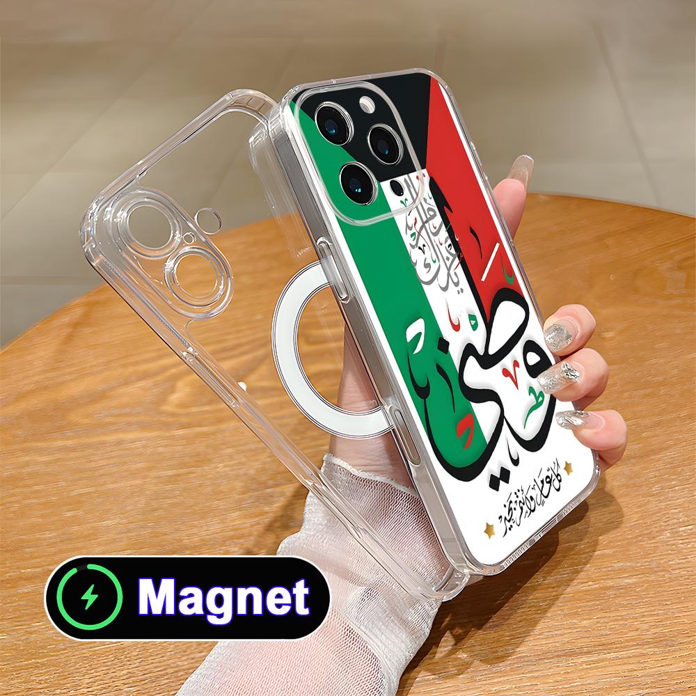 쿠웨이트 국기 디자인 아이폰 케이스 (아이폰 18, 1 - Phone Cases Kuwait 리뷰 및 가격