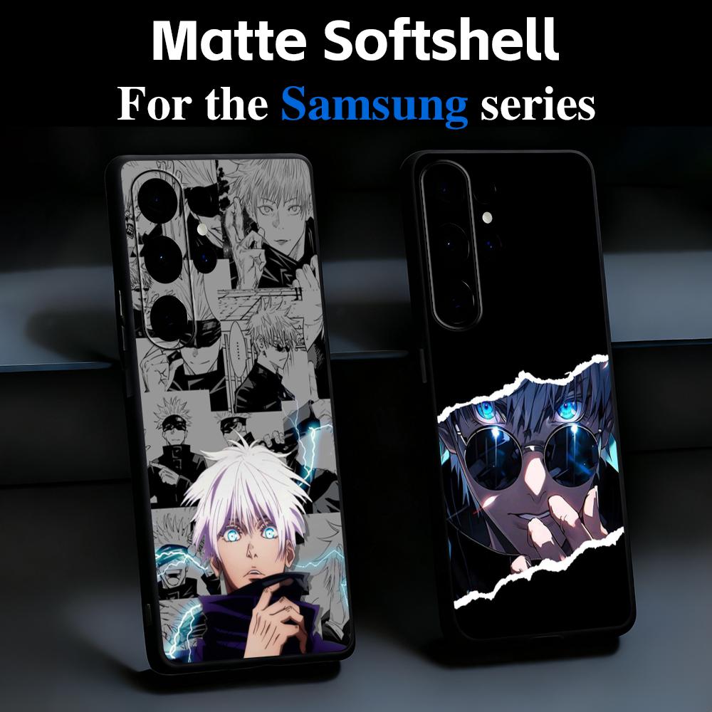 주술회센 고죠 사토루 폰 케이스 삼성 갤럭시 S26 S - Phone Cases Jujutsu Kaisen 리뷰 및 가격